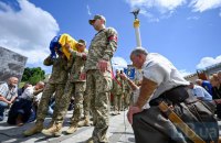 ​У Києві попрощалися з командиром батальйону "Карпатська Січ" Олегом Куциним 
