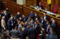 О кадрах