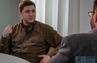 Вибух на Кримському мосту є проявом конфлікту між російськими силовиками, – Подоляк