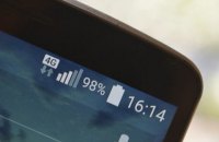 "Київстар", Vodafone і lifecell отримали ліцензії під розширення покриття 4G