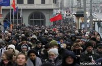 В Париже прошел митинг против миграционной политики