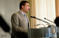 Маркову повідомили про підозру за сепаратизм