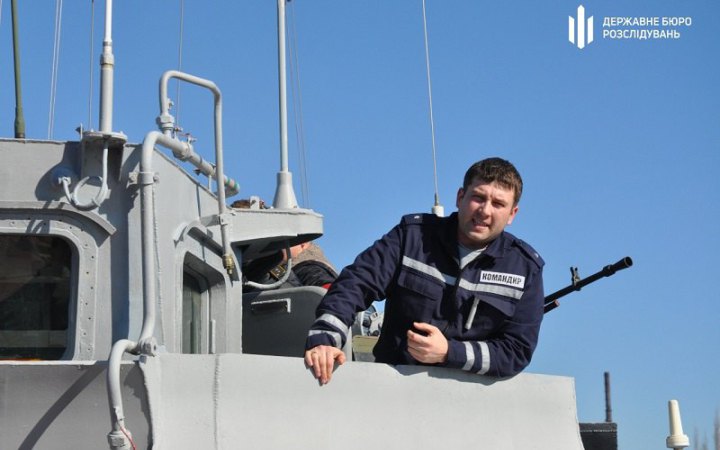 Повідомлено про підозру екскомандиру корвету "Тернопіль", який у 2014 року перейшов на бік Росії