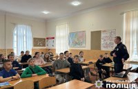 ​Росіянам не вдалося залучити шестикласника з Тернопільщини для диверсій і підпалів