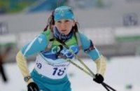 Биатлон. ЧЕ. Елена Пидгрушная завоевывала серебро