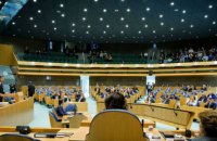 В Нидерландах оппозиция настаивает на отмене ратификации СА Украина-ЕС 