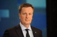 Украинский язык в Украине должен прочно встать на ноги, - Наливайченко