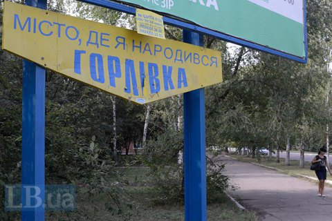 Боевики запретили наблюдателям ОБСЕ разговаривать с жителями оккупированной Горловки 