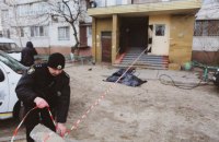 У Києві внаслідок падіння з висоти загинув 21-річний нацгвардієць