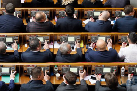 Рада визначила підслідність БЕБ