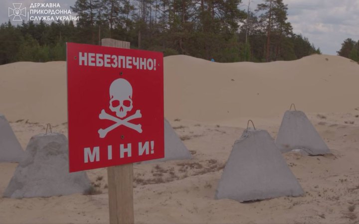 Прикордонники показали, як укріплюють рубіж з Білоруссю