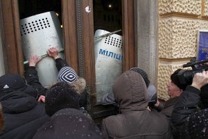 Из-за штурма черновицкой ОГА от футбольной "Буковины" отказались спонсоры