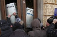 Из-за штурма черновицкой ОГА от футбольной "Буковины" отказались спонсоры