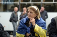 Три ловушки для украинцев