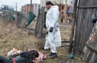 С Киевщины вывезли 410 тел убитых россиянами мирных жителей, - Венедиктова
