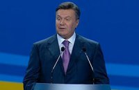 Янукович: Украина должна стать развитым олимпийским государством