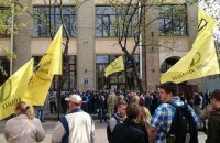 Форум экс-регионалов в Харькове закончился потасовкой 