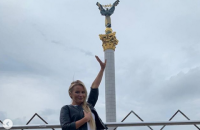 Російська телеведуча, яка незаконно відвідувала Крим, приїхала в Київ