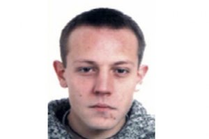 Лидер баскской сепаратистской группировки ЭTA арестован во Франции