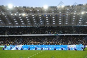"Шахтер" в Киеве будут поддерживать 1600 человек, а "Динамо" - 69 тысяч