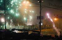 Ночь на Грушевского прошла без масштабных столкновений