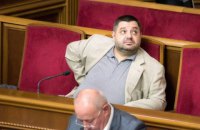 Kyiv Post: бывший нардеп Грановский получил визу на репатриацию в Израиль