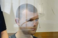 Обвиняемого в убийстве Даши Лукьяненко приговорили к 15 годам тюрьмы (обновлено)