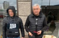 ДБР викрило очільника фракції ОПЗЖ Маріупольської міськради, ексчоловіка Поклонської на можливому сприянні РФ
