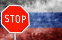 Україна направила до МОК та IJF докази причетності російських дзюдоїстів – учасників ЧС-2023 до ЗС РФ