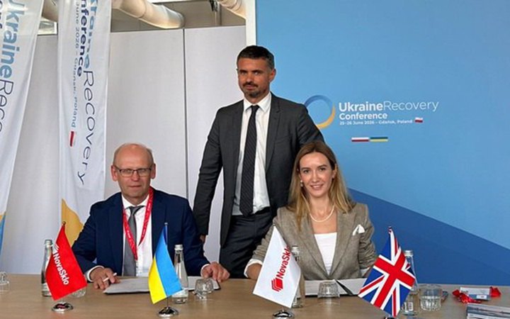 Компанія NovaSklo Trade стає дистриб’ютором архітектурного скла Pilkington в Україні