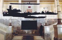 У Раді з'явилася інсталяція, присвячена річниці анексії Криму