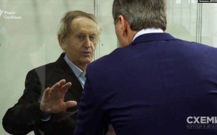 Ексочільник "Мотор Січі" Богуслаєв залишиться під вартою до 11 лютого