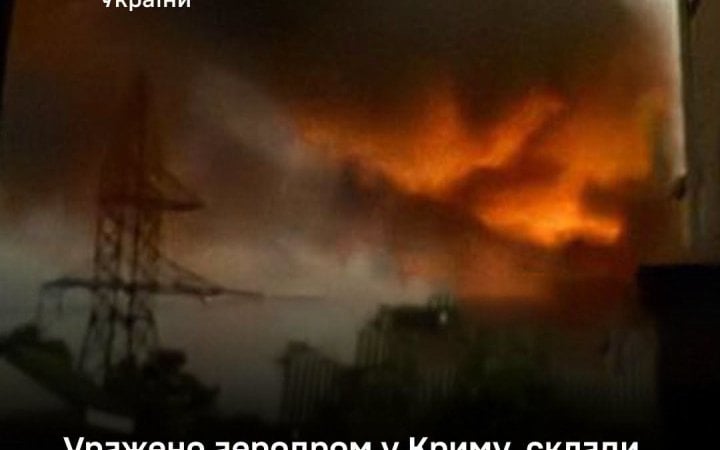 Сили оборони уразили аеродром в окупованому Криму, склади боєприпасів та мости