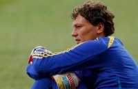 Андрей Пятов: "Выйдем побеждать Францию"