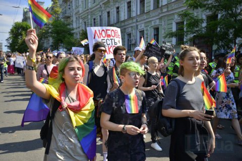 Зеленского пригласили на "КиевПрайд"