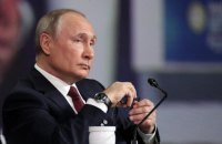 Путін заявив, що Росія "перевищить свої зобов'язання" з транзиту газу через Україну