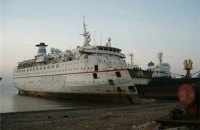 ​Украина продаст Черноморское морское пароходство