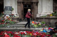 Дело в отношении одесских сотрудников ГосЧС передали в другой суд