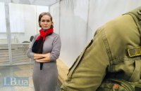 Судьи Киевского апелляционного суда заявили о вмешательстве адвоката Кузьменко в правосудие  
