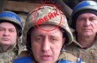 ЦПД: у TikTok запустили дипфейк-ролик для дискредитації України