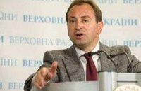 Томенко: за переход в коалицию депутатам платят по 300 тыс. долл