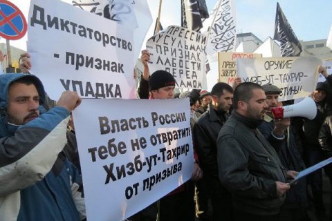 Обвиняемые по делу "Хизб ут-Тахрир" выступили с последним словом