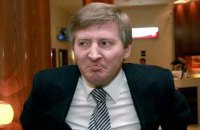 Ахметов втратив контроль над своїми готелями на Донбасі