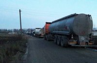 Люди Семенченко и Соболева заблокировали топливный терминал в Новограде-Волынском