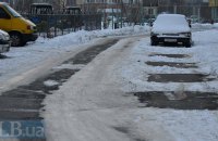 Водителей предупреждают об ухудшении погодных условий в Киеве