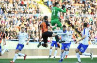 "Динамо" и "Шахтер" разыграли скрытый финал Кубка Украины