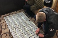 Чиновников Сумского облсовета подозревают в присвоении 1,5 млн грн, выделенных на детскую больницу