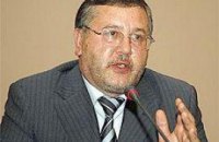 Гриценко требует от МВД остановить подкуп избирателей