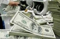 Кризис обошелся миру в $10 трлн
