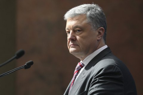 Я Верховну Раду розпускати не збираюся, - Порошенко